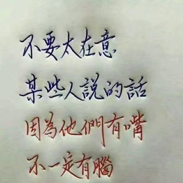 背景