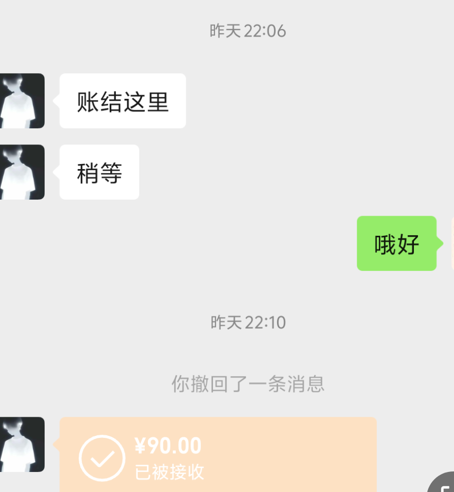 发个1@2