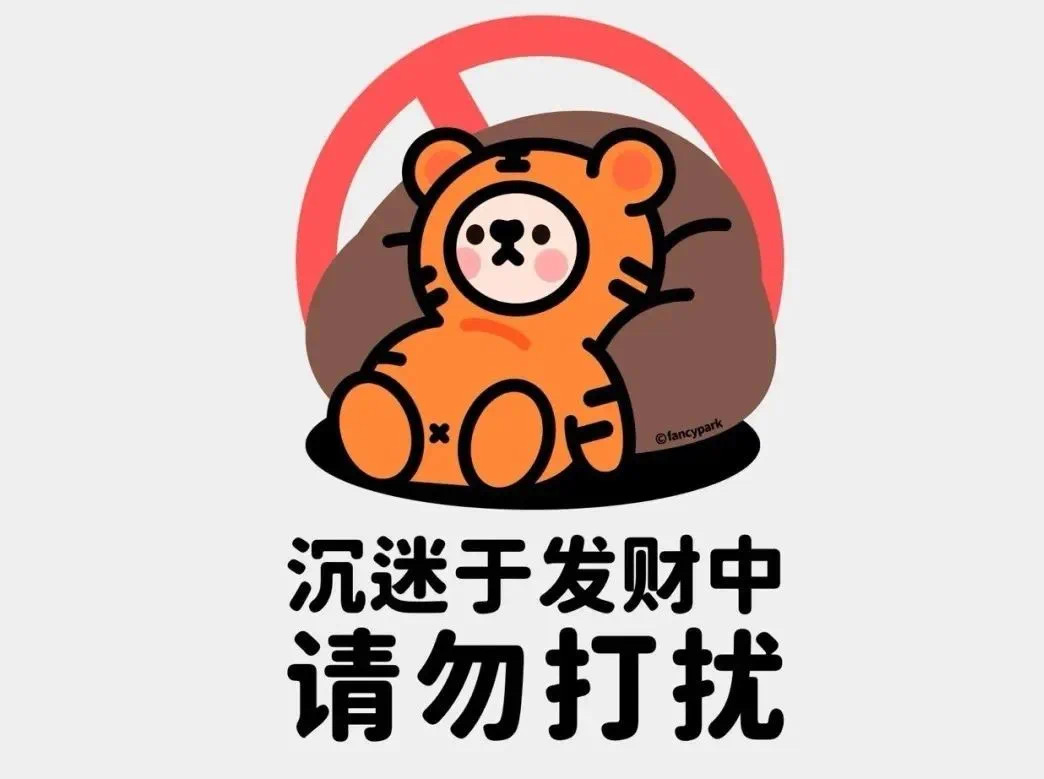 最近的状态
