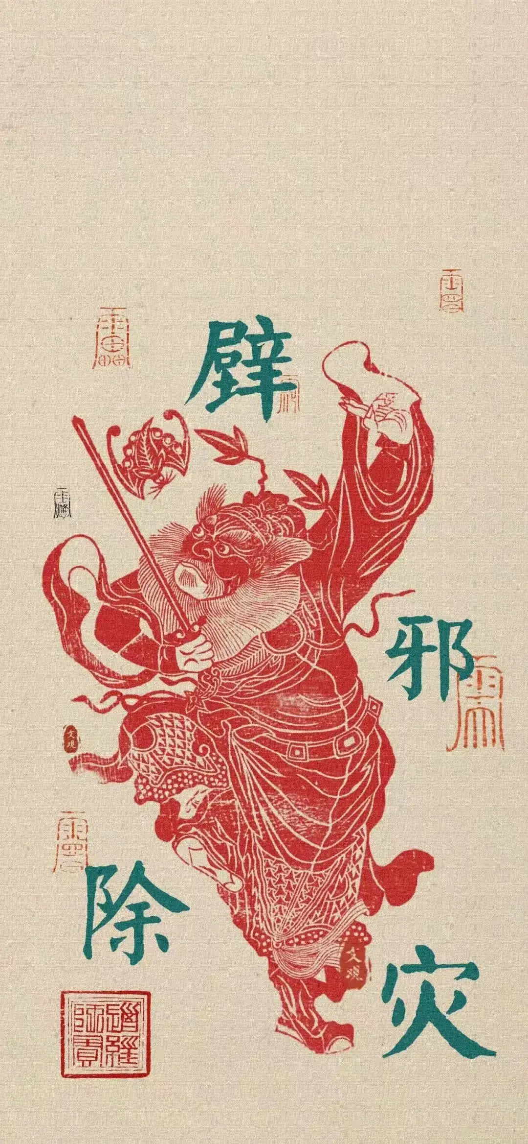 生活。2