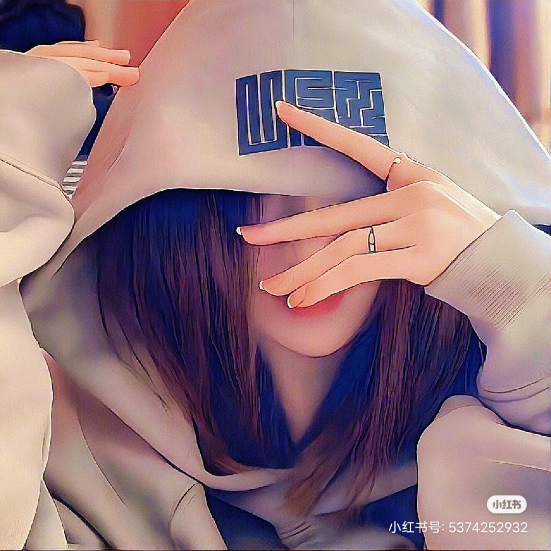 这个头像怎么样