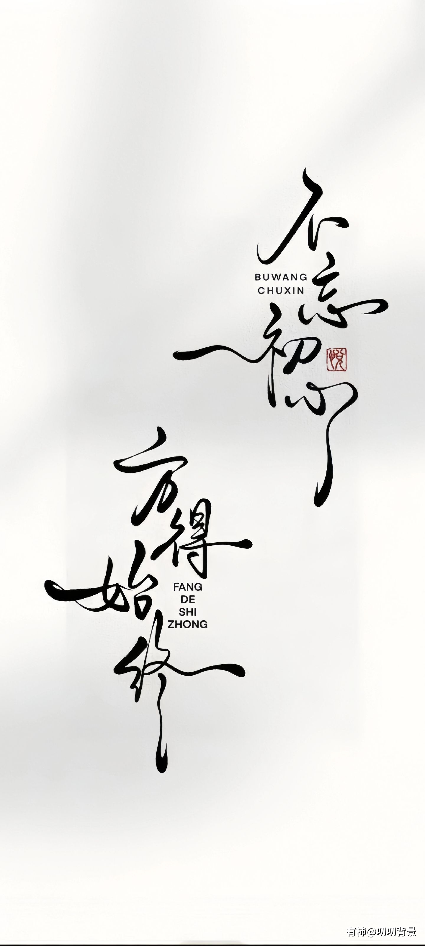 生活。12