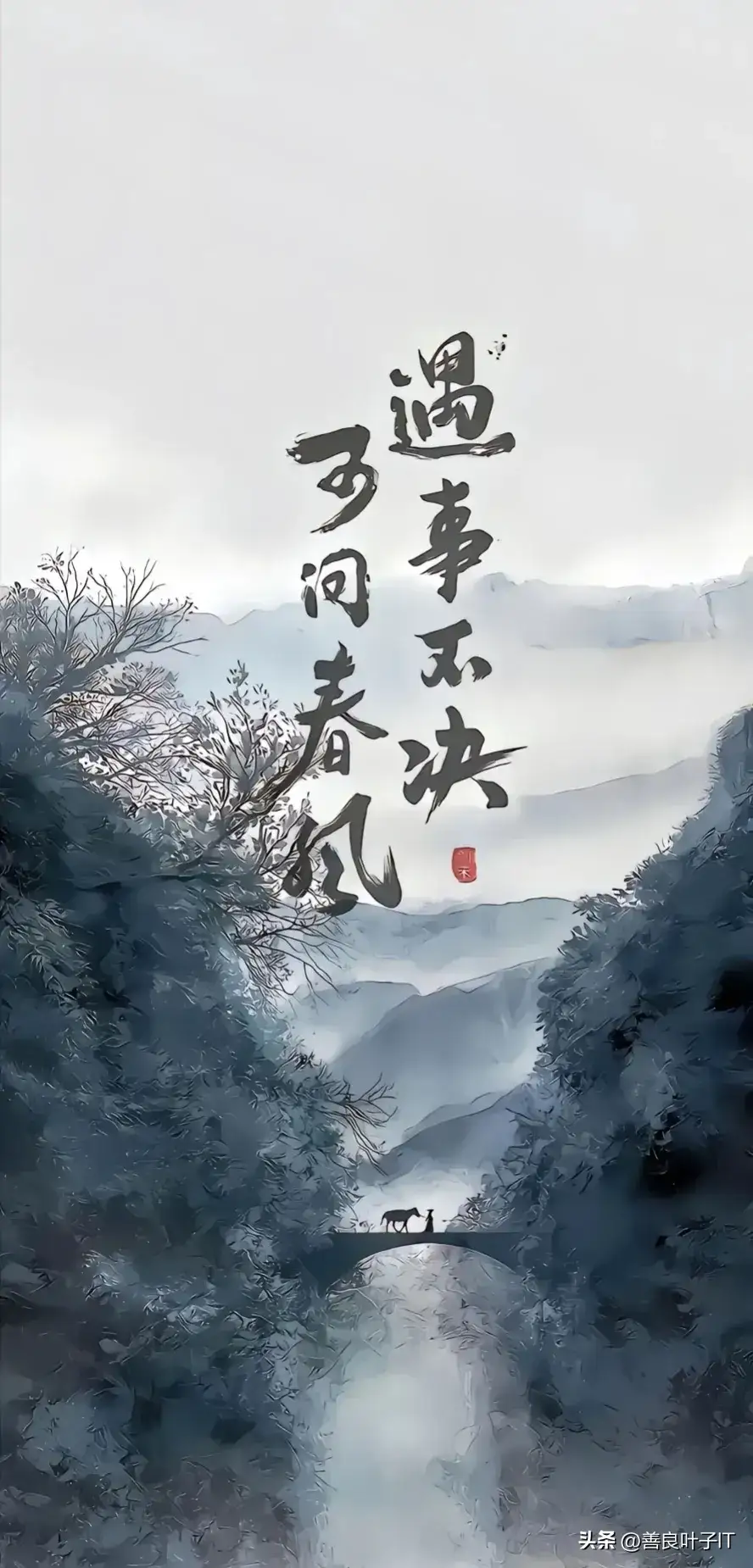 生活。16