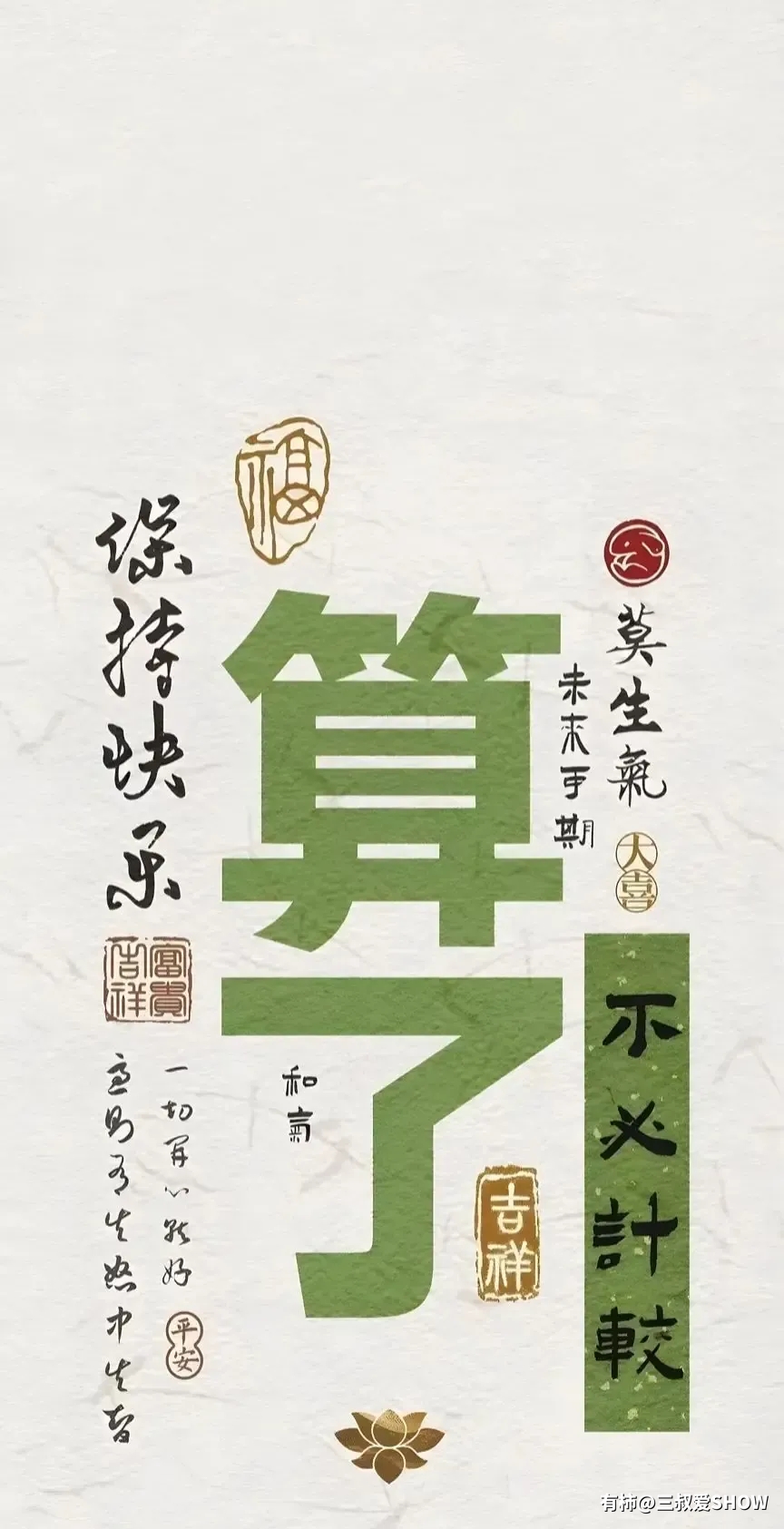 生活。17