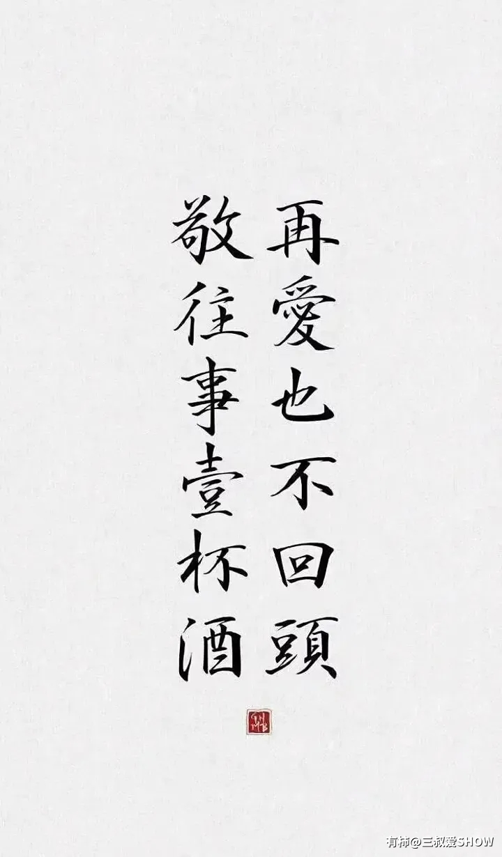 生活。18