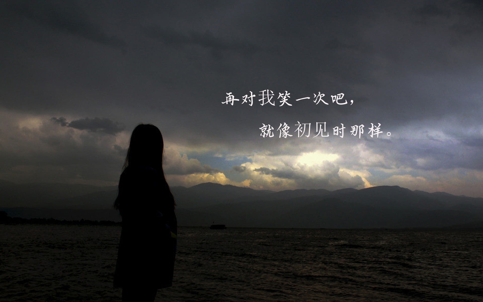 嗯