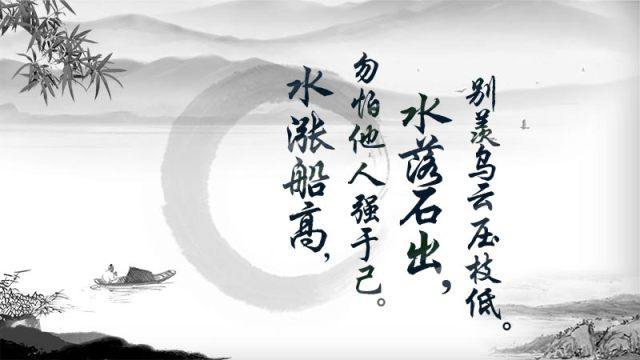 半支红烛