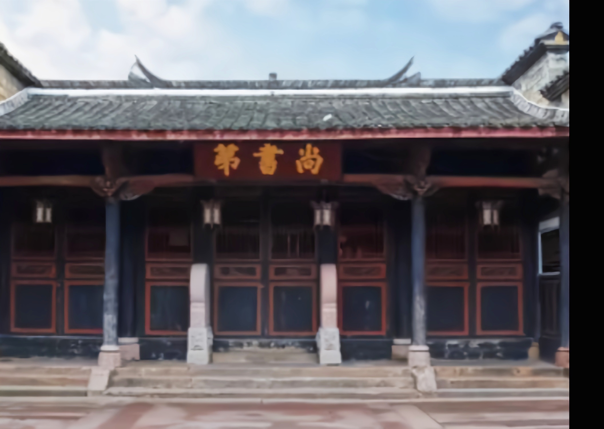 【工部】聊天室