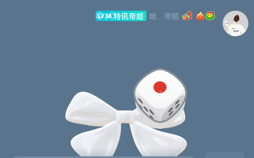 211314+温暖情+领取投壶奖励