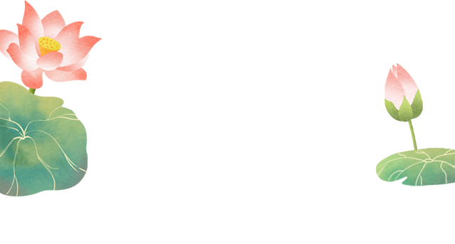 10734+风欠欠+与夏至有个约