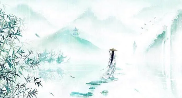 启程