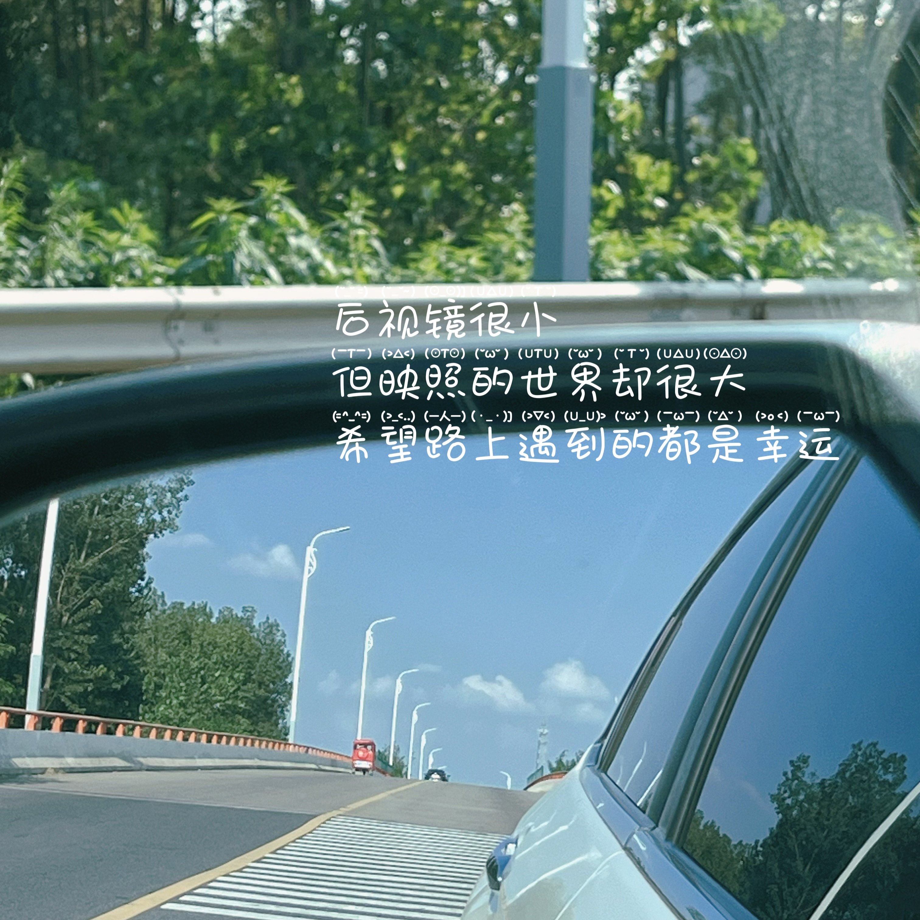 差点记不住账号和密码