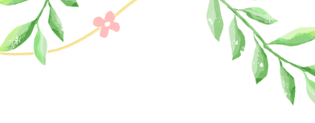 花开