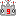 9级